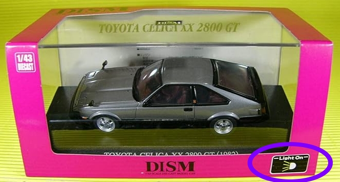 Aoshima DISM 1-43 Toyota Celica.jpg