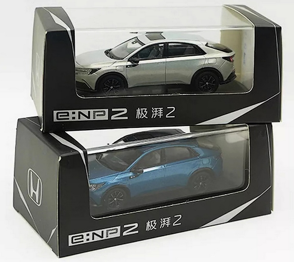 Honda e NP2_3.jpg