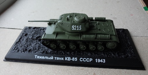 KV-85