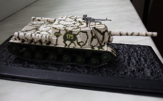 isu-152.01.02.jpg