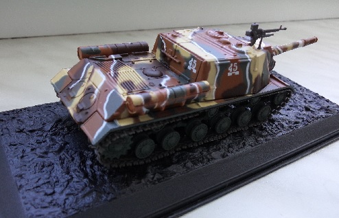 isu-152.02.05.jpg