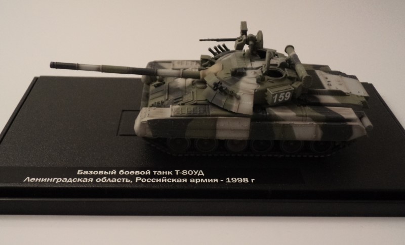 T-80UD.03.jpg