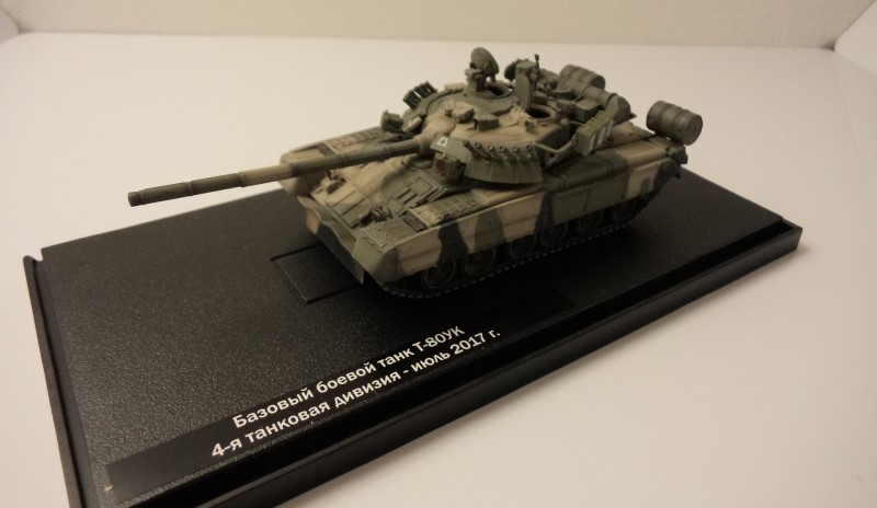 T-80UK.03.jpg