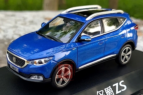 MG ZS 1.jpg