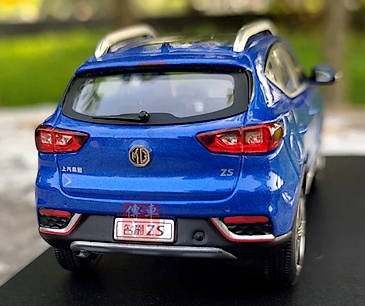 MG ZS 2.jpg