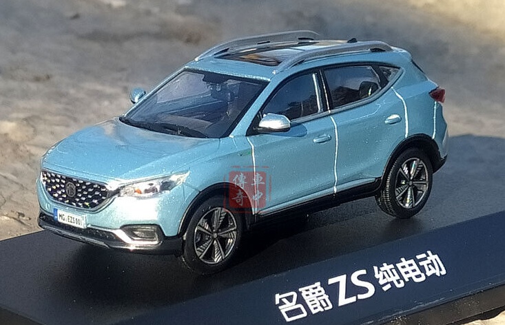 MG ZS electric.jpg