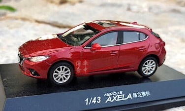 Mazda 3 Axela III hatchback 1.jpg