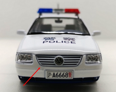 VW Santana 3000 Police.jpg