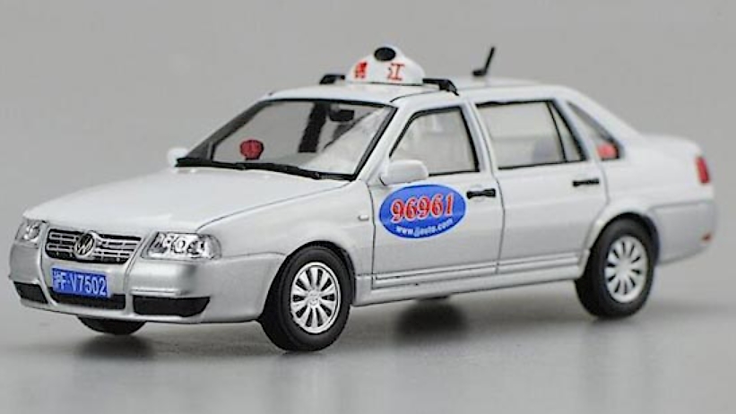 VW Santana Vista Taxi White.jpg