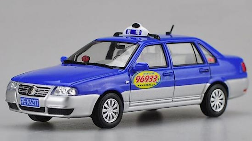 VW Santana Vista Taxi Blue.jpg