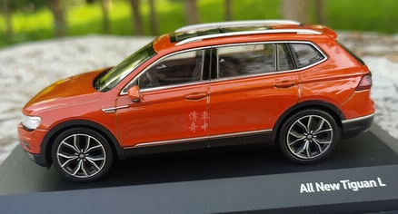 VW Tiguan II 3.jpg