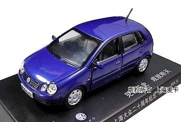 VW Polo IV A 1.jpg