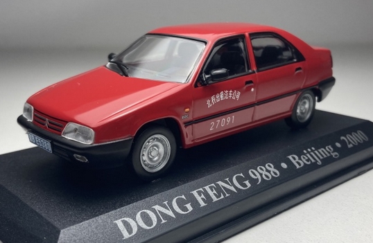 Dongfeng 988 Altaya Taxi.jpg