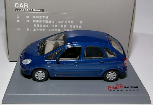 Dongfeng Xsara Picasso 2.jpg