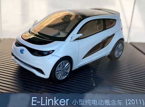 GAC Trumpchi E-Linker 1.jpg