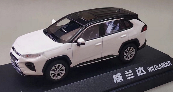 Toyota Wildlander 1.jpg