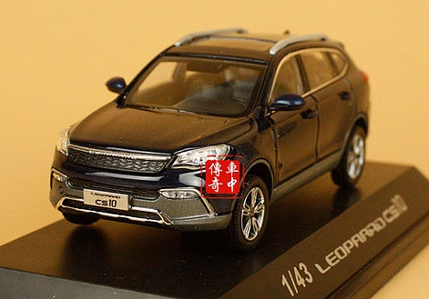 Changfeng Leopaard CS10 1.jpg