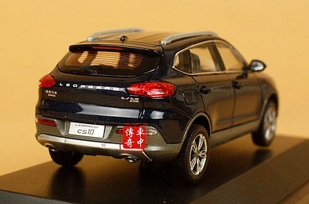 Changfeng Leopaard CS10 3.jpg