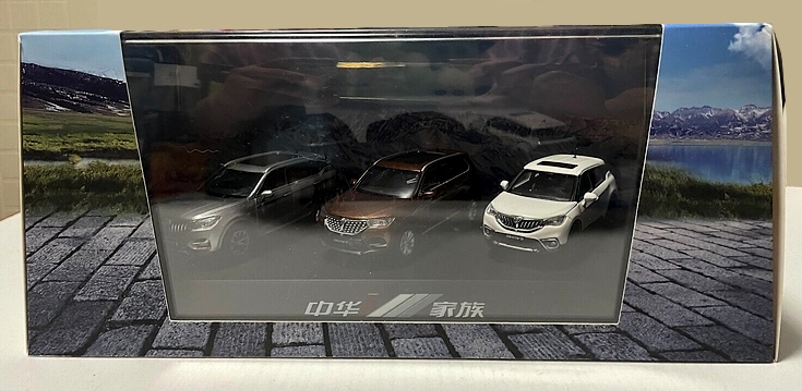 Brilliance Zhonghua SUV Set.jpg