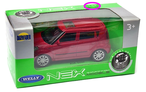 Kia Soul 2.jpg