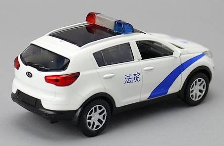 KIA Sportage Police B.jpg