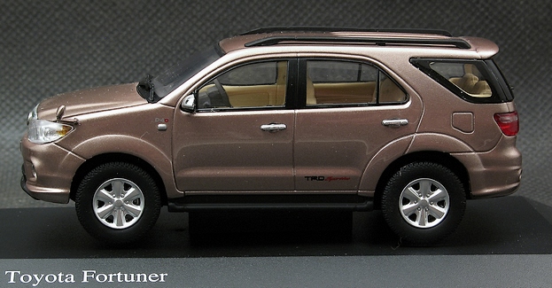 Toyota Fortuner 2.jpg