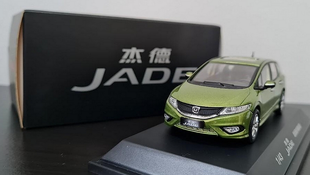 Honda JADE 4.jpg