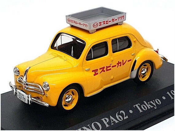 Hino Renault Altaya Taxi.jpg