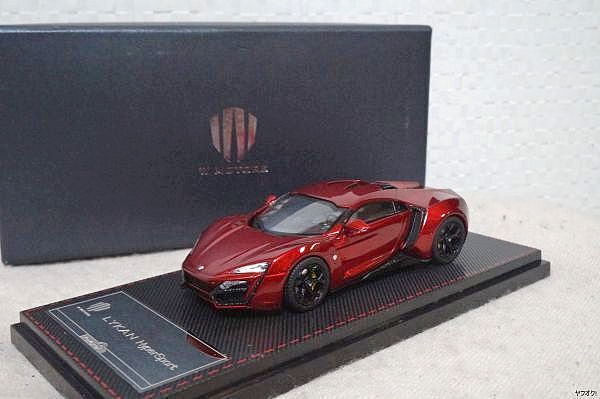 Lykan HyperSport 3.jpg